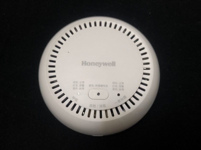 防患于未然，选择霍尼韦尔家用可燃气体探测器