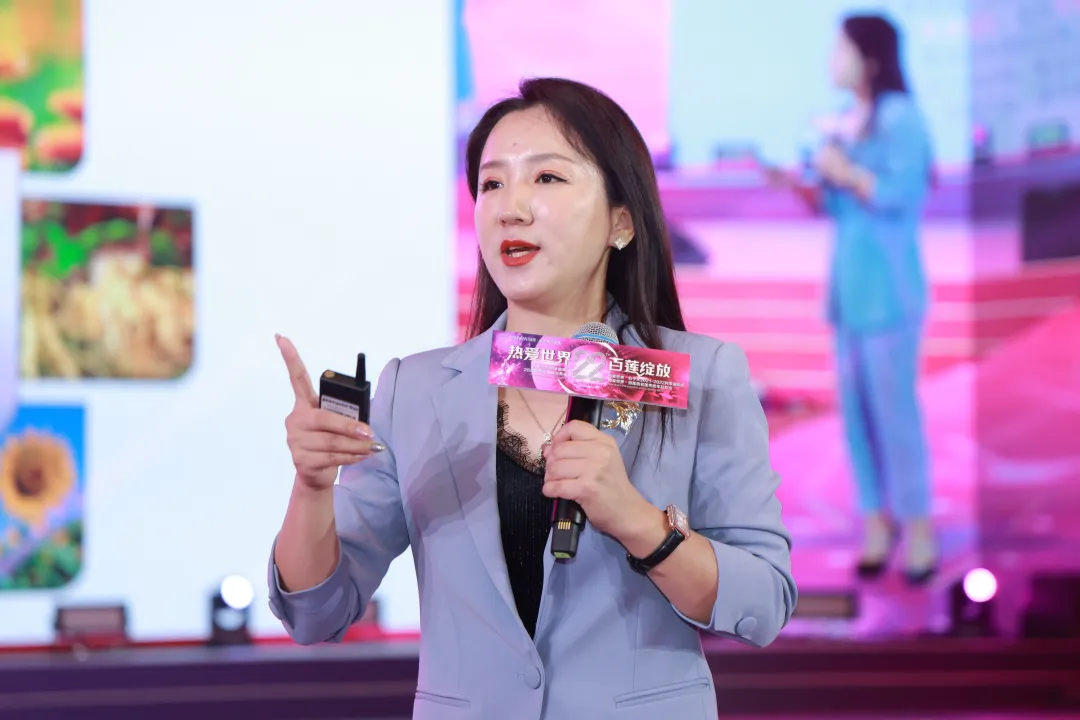 百莲凯22周年盛典暨百莲凯2021年度人物颁奖典礼圆满落幕 百莲凯22周年盛典暨百莲凯2021年度人物颁奖典礼圆满落幕