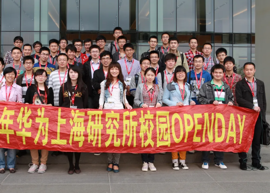 5所大学深受华为认可，校招人数最多达600名，堪称华为储备基地