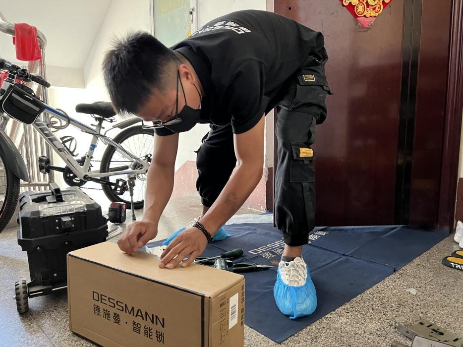 德施曼Q50MPro猫眼大屏智能锁—家门口的第一道安全防线