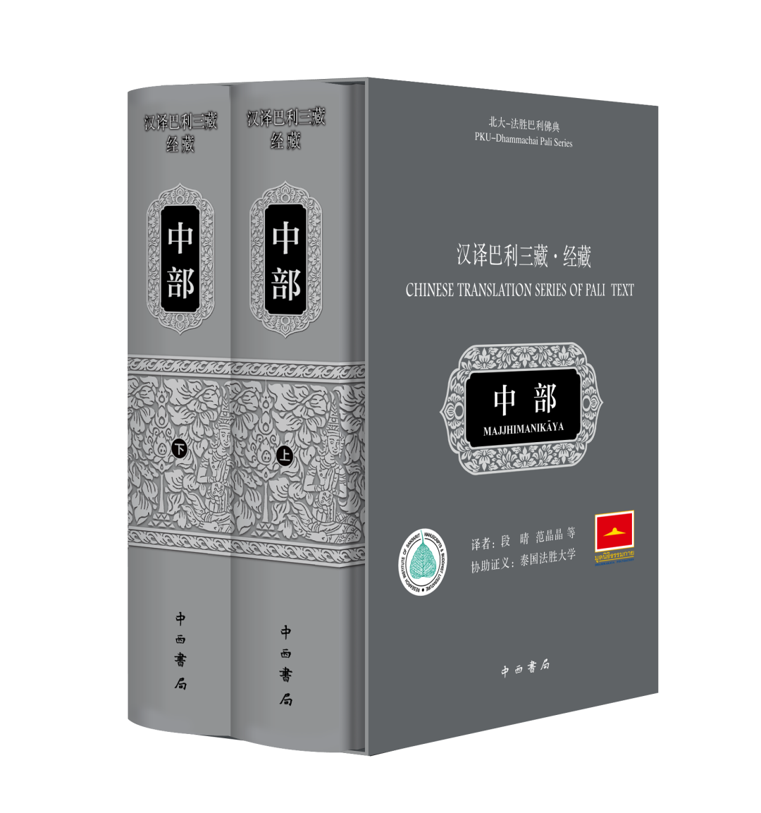 译著联合书单丨2022年3月推荐