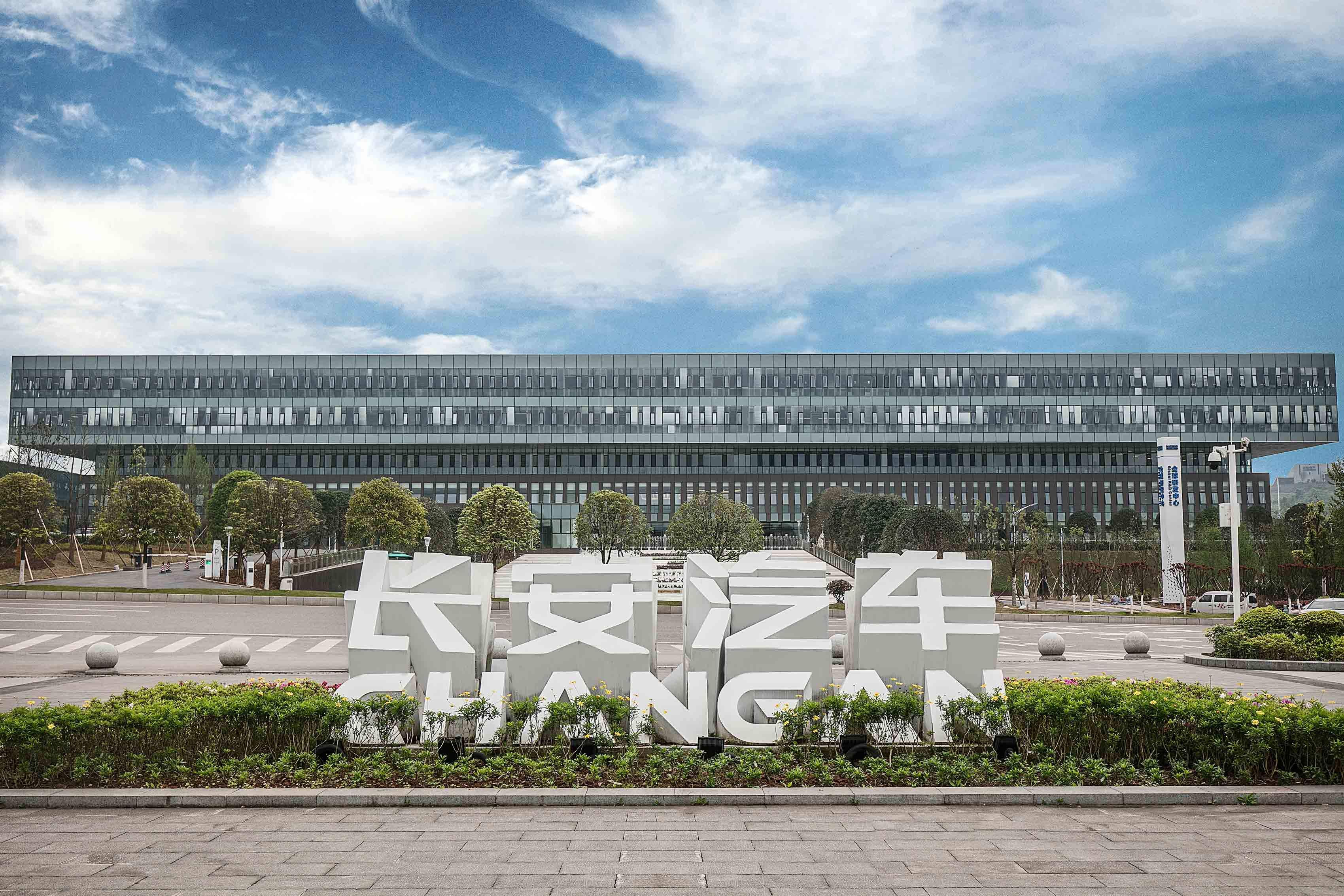 国产汽车品牌四大天王，谁是2021年销量冠军