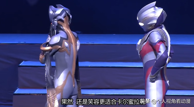 皮套演员比编剧懂奥特曼？特利迦：哄老婆还是我行，迪迦：不过了