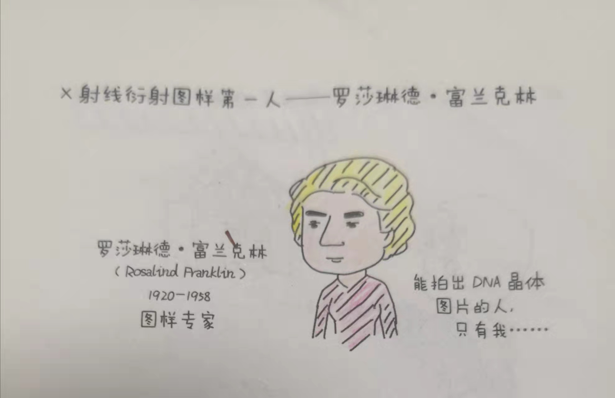 圣诞节要给孩子准备礼物吗（给孩子准备什么圣诞礼物）