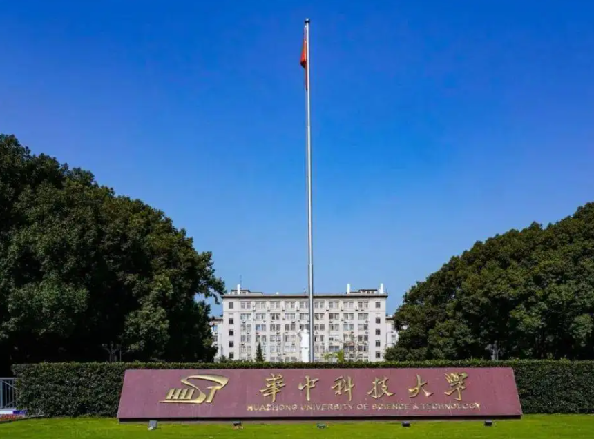 这所大学“真豪横”，设有37个食堂和5个地铁站，是上学还是享受