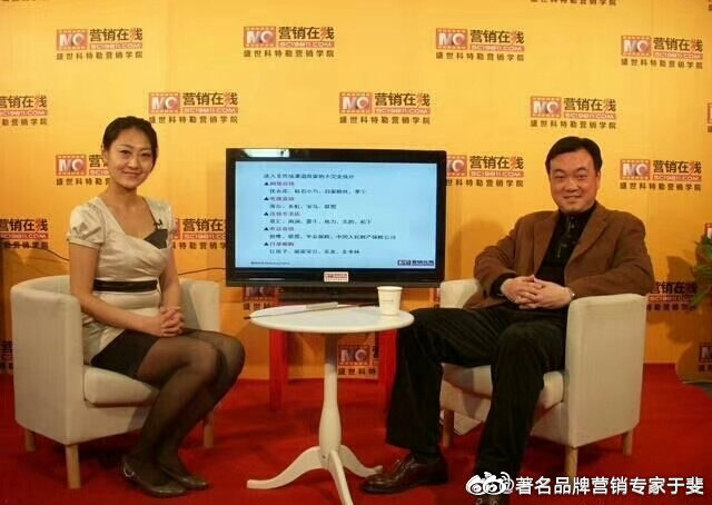 于斐老师谈：葡萄酒市场运营，如何增效赋能顺利破局？（一）