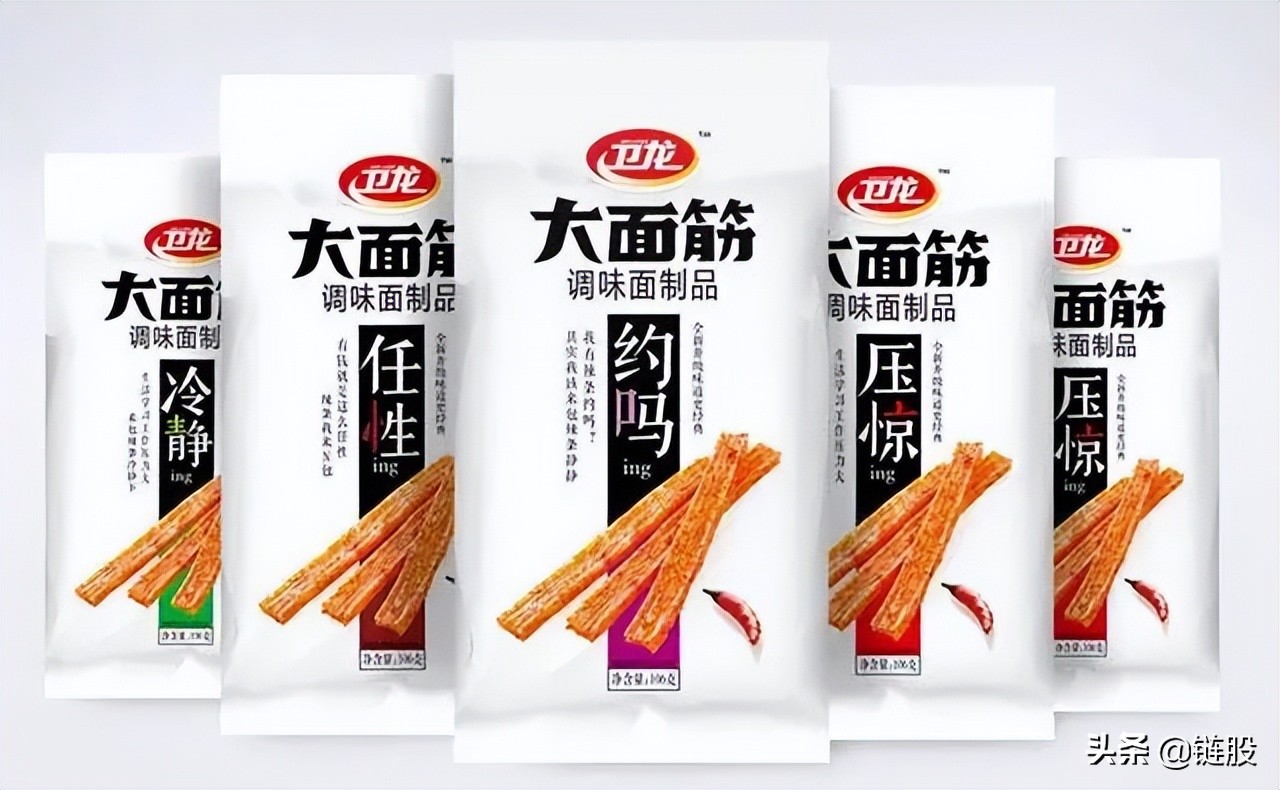 卫龙三约港交所，这份IPO是否和辣条一样香？