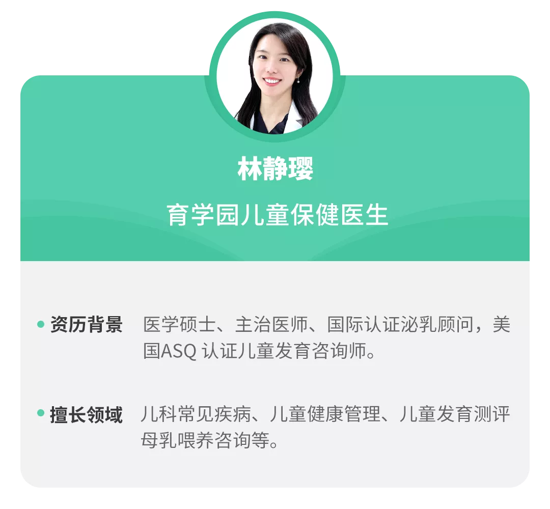 婴儿四个小时没尿（注意）