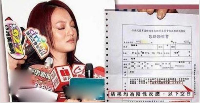 张韶涵经历了什么大事件（被亲妈卷走1个亿，遭闺蜜落井下石）-第85张图片