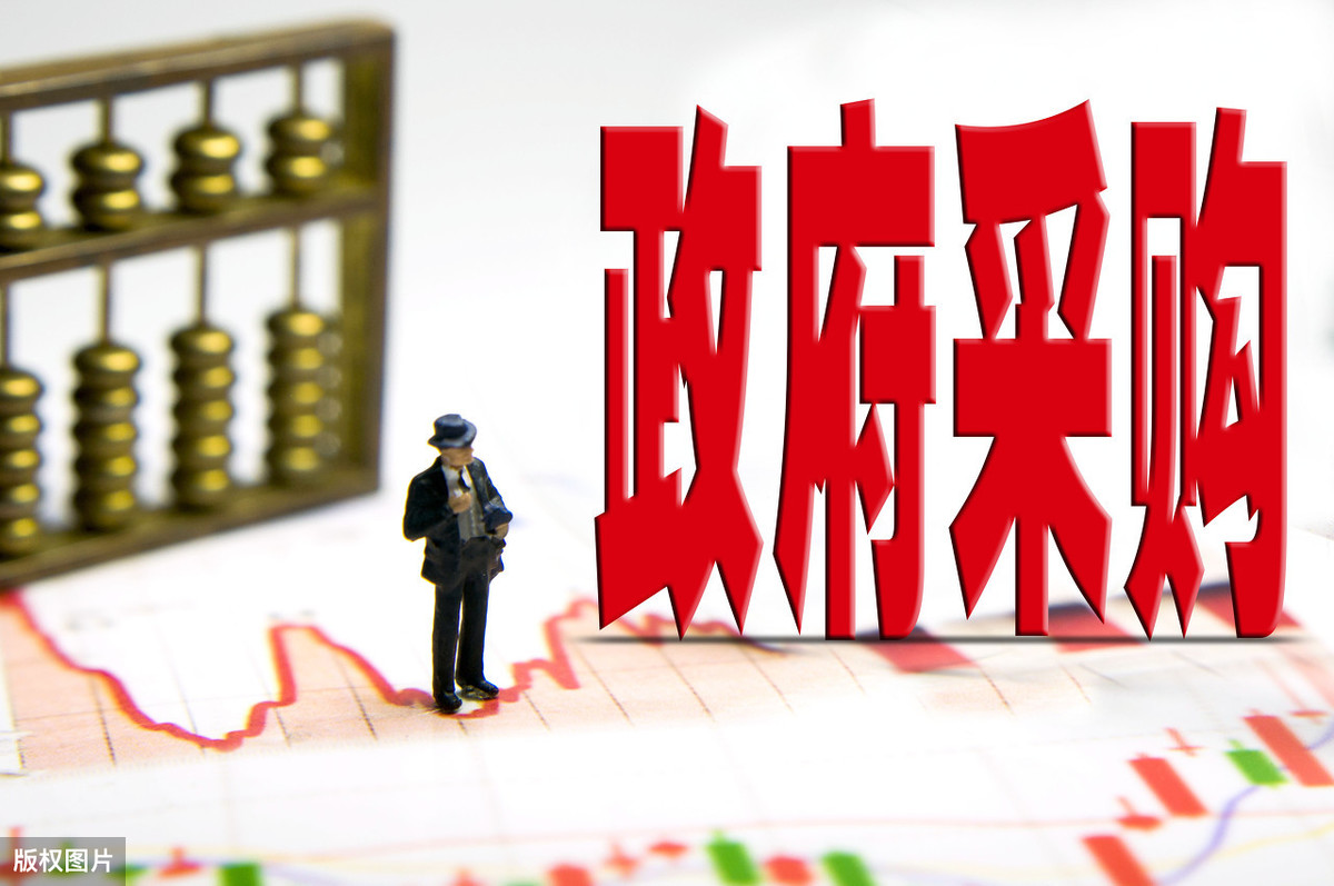 广西最新招标信息