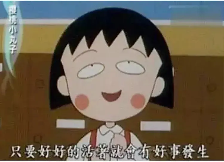 24小时10个瓜！豪门二胎、未婚先孕、疑隐婚生子…娱圈又多5个娃