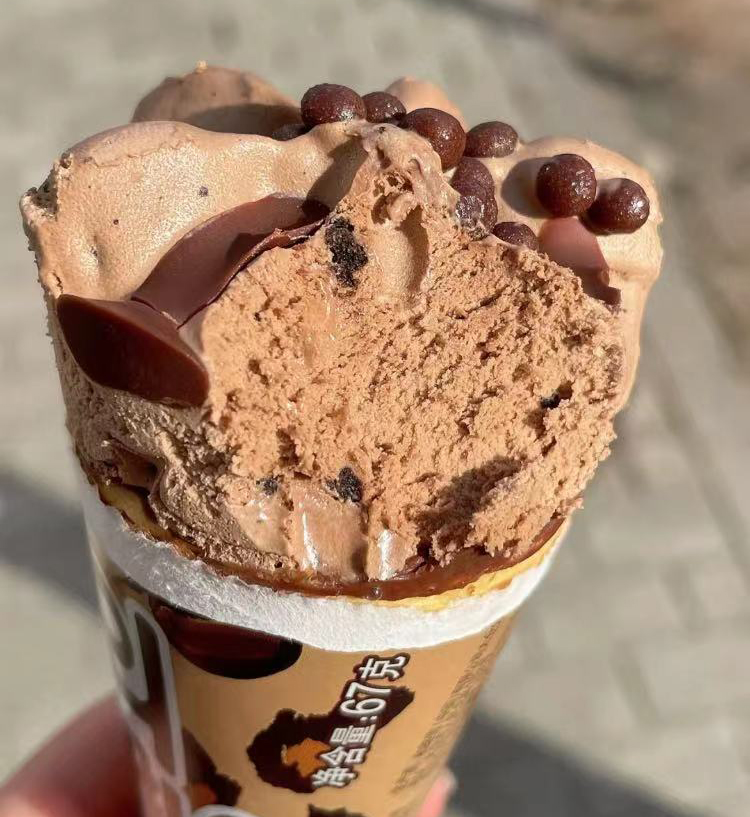 親測便利店雪糕新品Top10（解鎖網紅口味隱藏吃法）(13)
