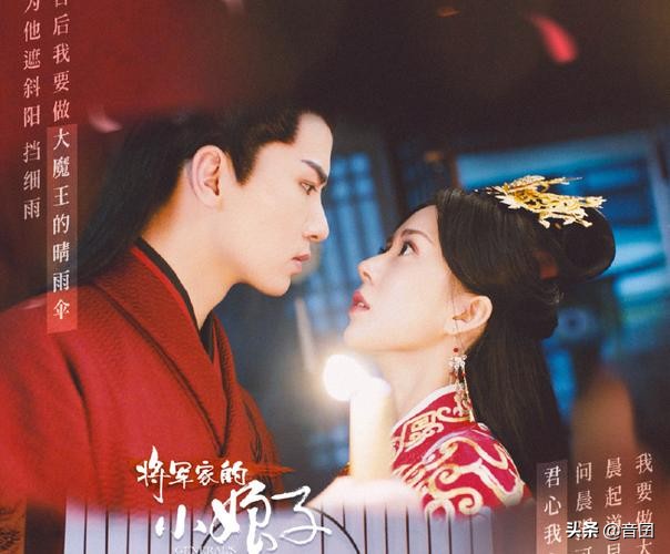 好剧推荐｜分享20部“先婚后爱”的电视剧，你最喜欢哪一部呢？