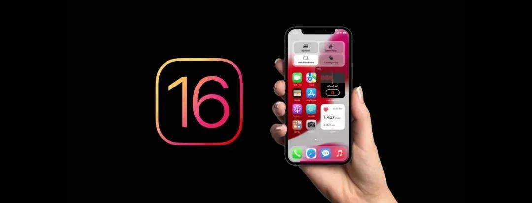 重磅消息：息屏显示它将要来了！iPhone 14 Pro有望首次支持