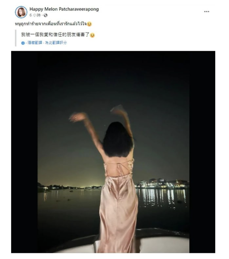 泰国女明星身亡大案，藏着人性最深的恶