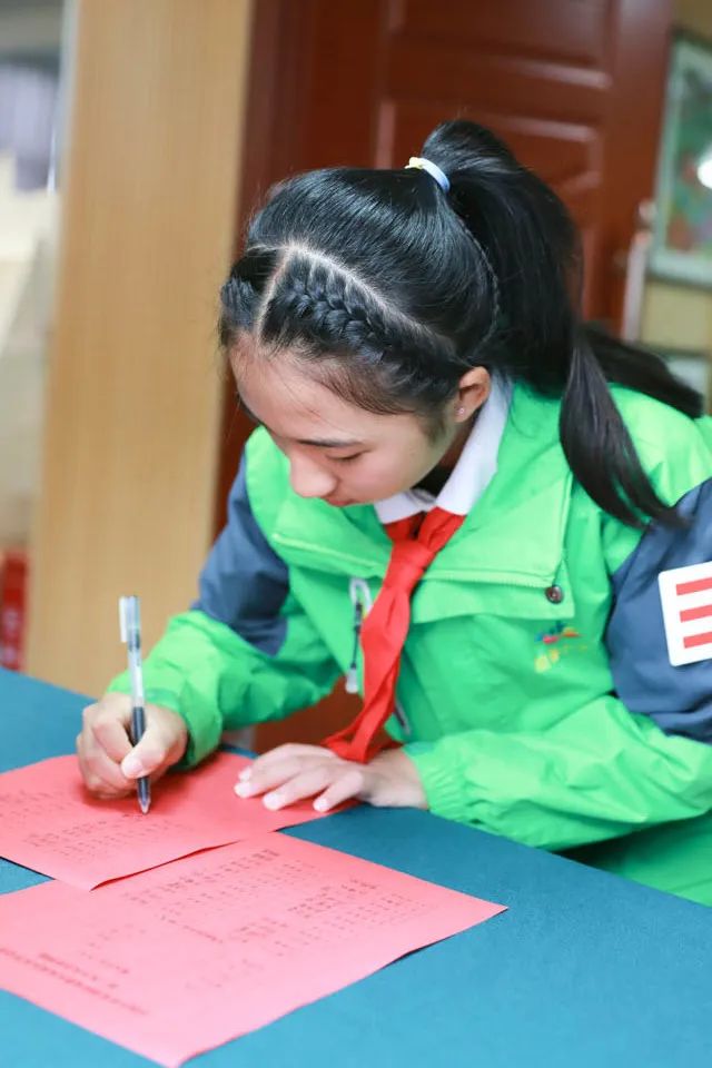 中国少年先锋队成都市双流区东升迎春小学第二次代表大会隆重举行