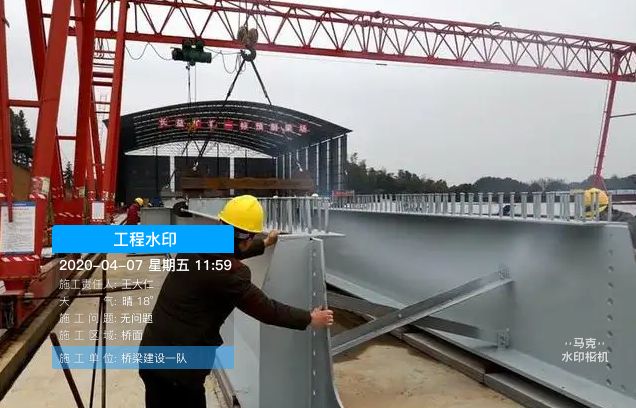 工程项目钢管扫描计数最好用的APP推荐（最新版本下载）