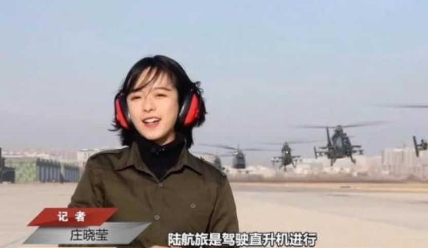 继王冰冰后，央视又有2位女记者“美出圈”了，集美貌知性于一身