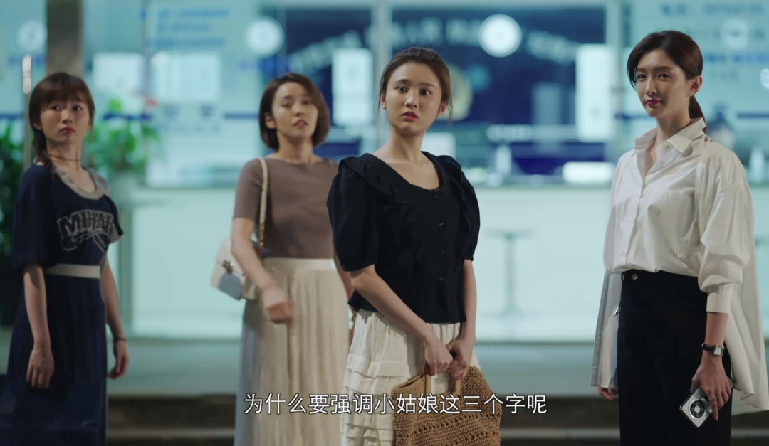 《欢乐颂3》预告暴露不少问题：江疏影演戏模式化，张慧雯爱瞪眼