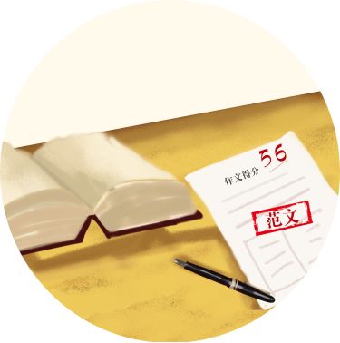 “琐碎亦有光：平凡家务中的温馨日常”