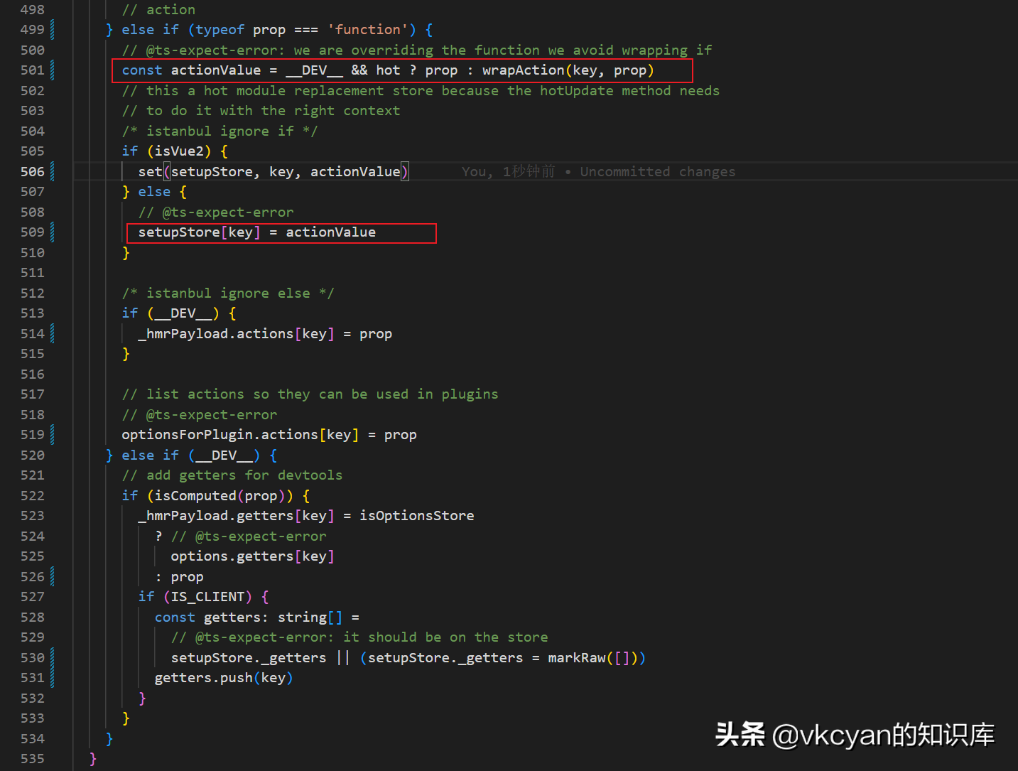 pinia源码分析「4」- Pinia Methods