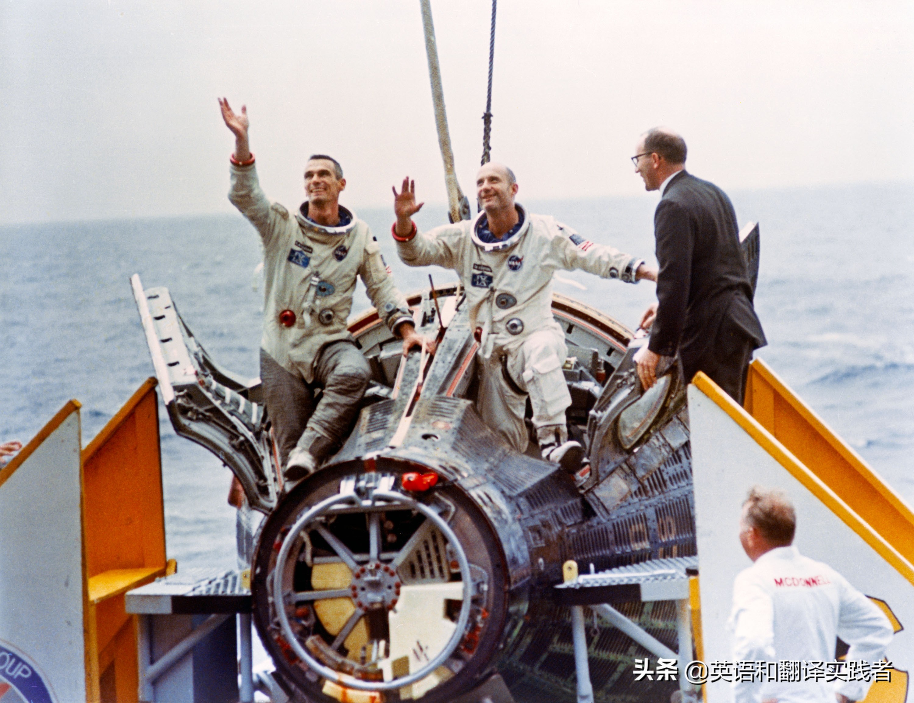 大学生用英文怎么说（英汉传神翻译欣赏与训练）