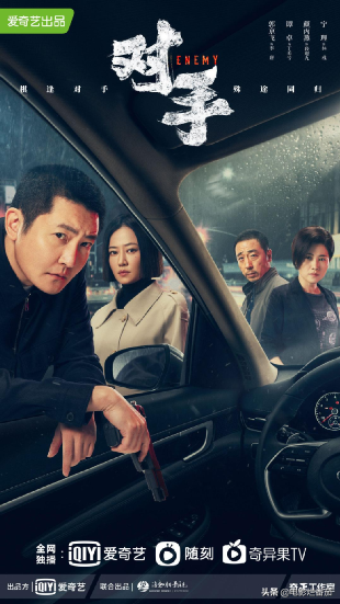 热播榜第一，赵丽颖又出“霸屏剧”，但一开播却深陷抄袭风波？