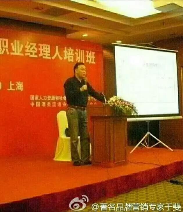于斐老师谈：如何在职场发展模式变革中，找到自己的出路？