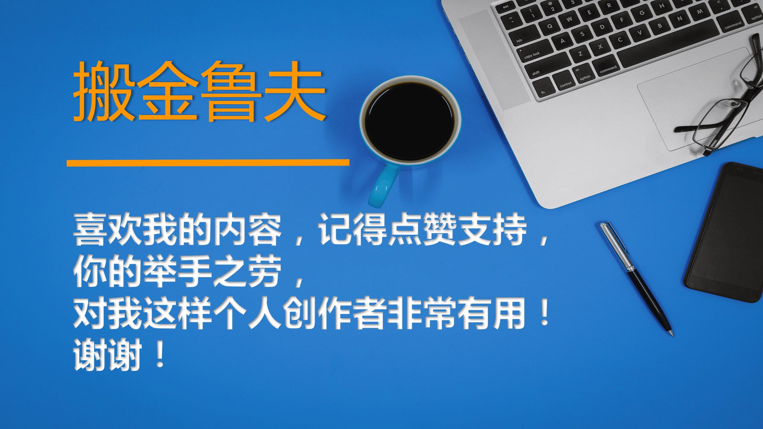 关于不合规的贷款用途，借贷人应该知道的小秘密
