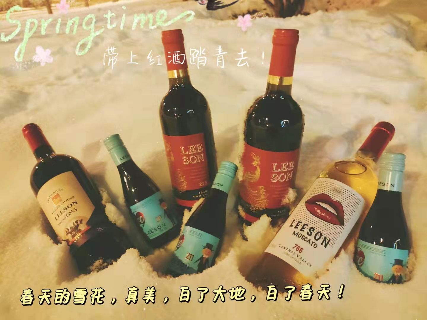 不能忍!红酒竟然如此“色诱”