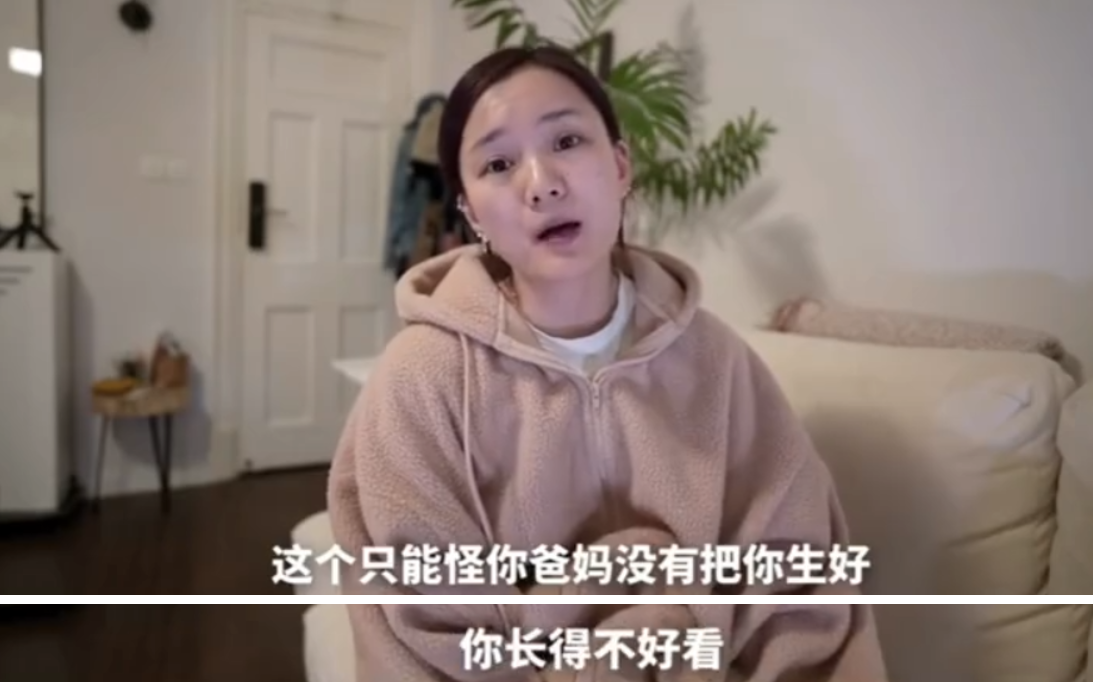 红苹果打篮球比赛是多少集(《红苹果乐园》主演们过得如何？37岁女主租房住，男演员当起厨子)