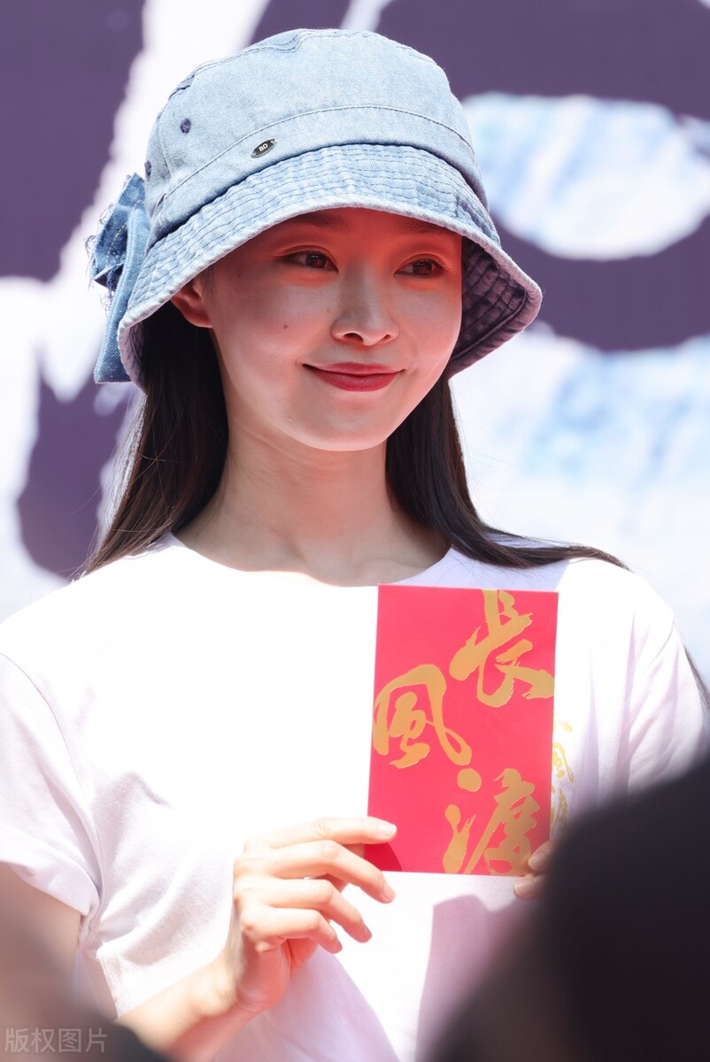 电视剧《长风渡》开机 宋轶白Tee搭渔夫帽纯净赶集笑容甜美