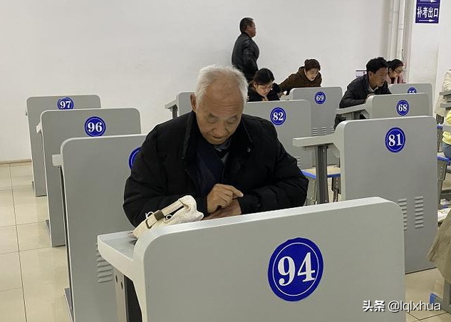 60岁以上考电动车驾照需知及所需驾驶证类型
