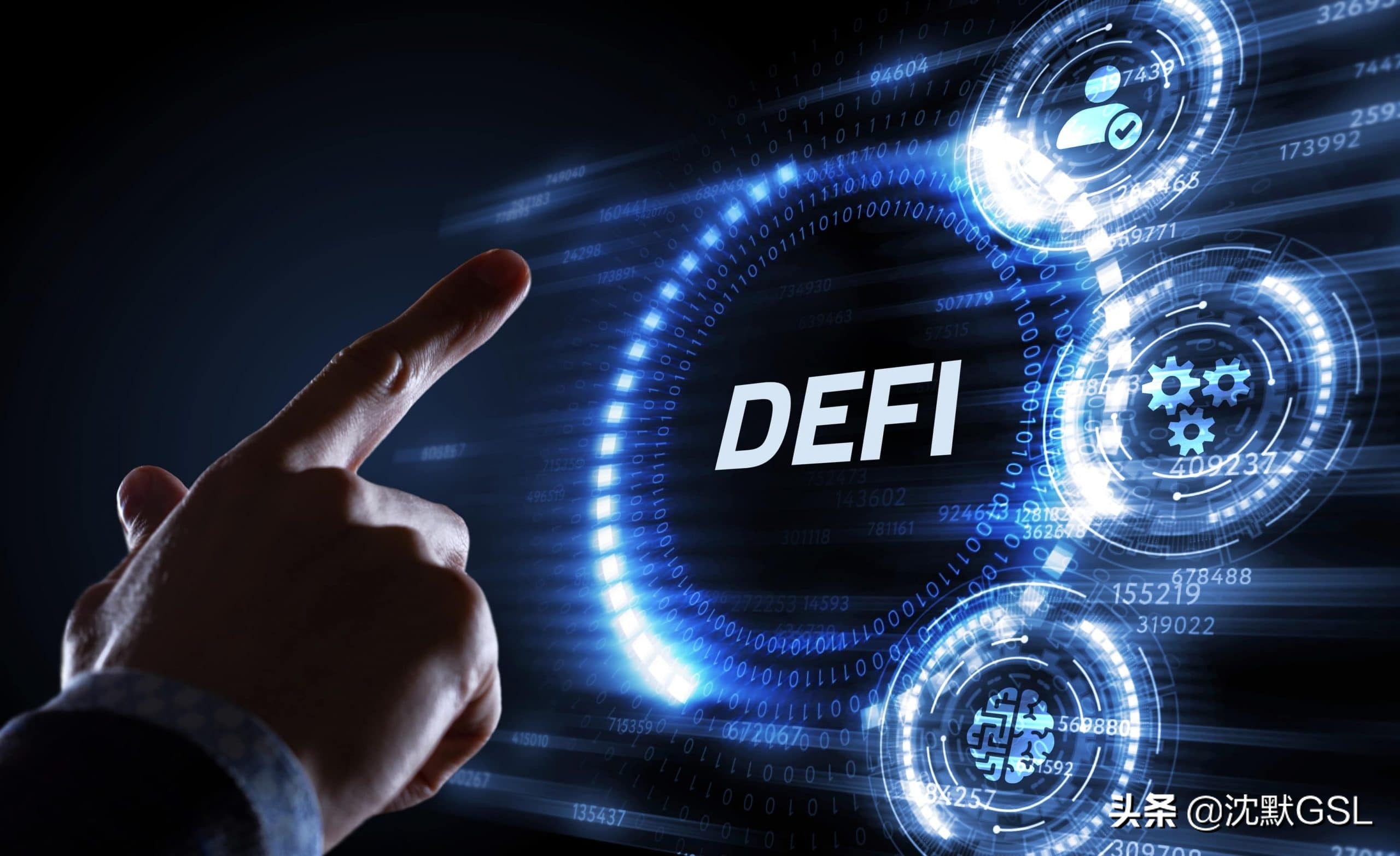 DeFi 初学者指南：以太坊智能合约、稳定币和服务