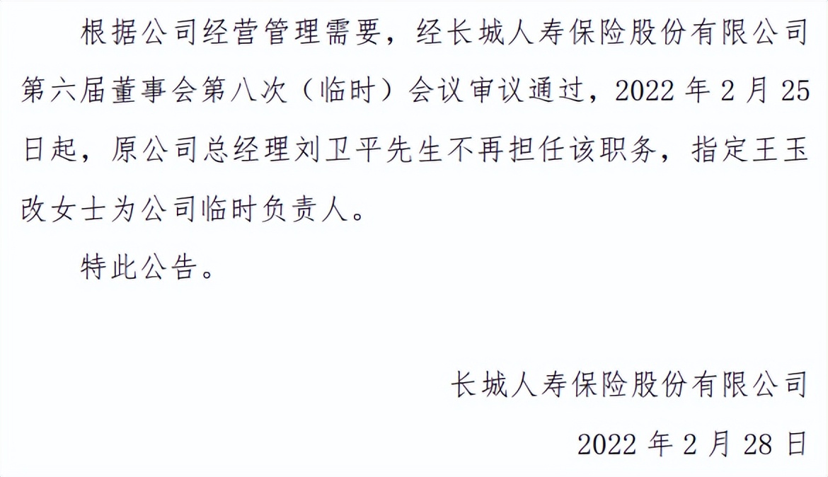 Ʊٵݣӯܱƶȥ꾻10.25%