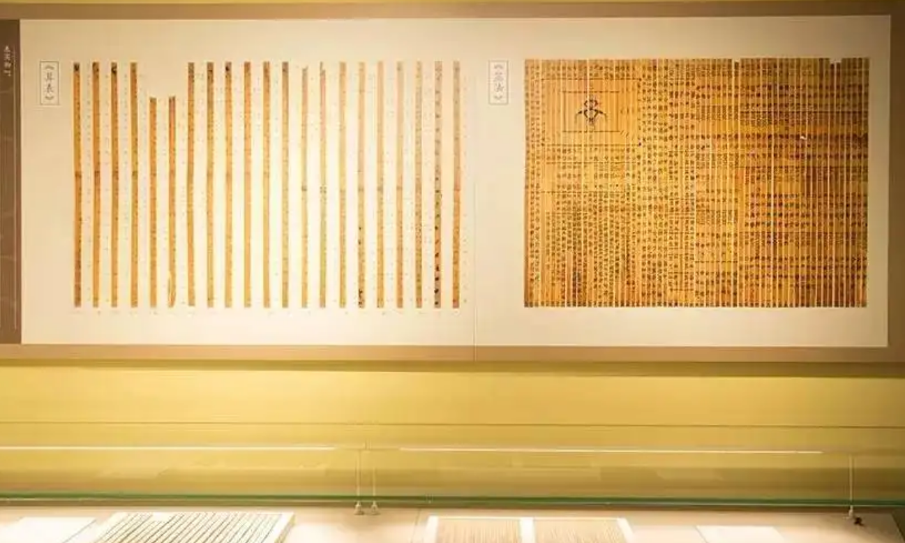 2008年，清华大学破译战国竹简，揭开了甲骨文百年谜团