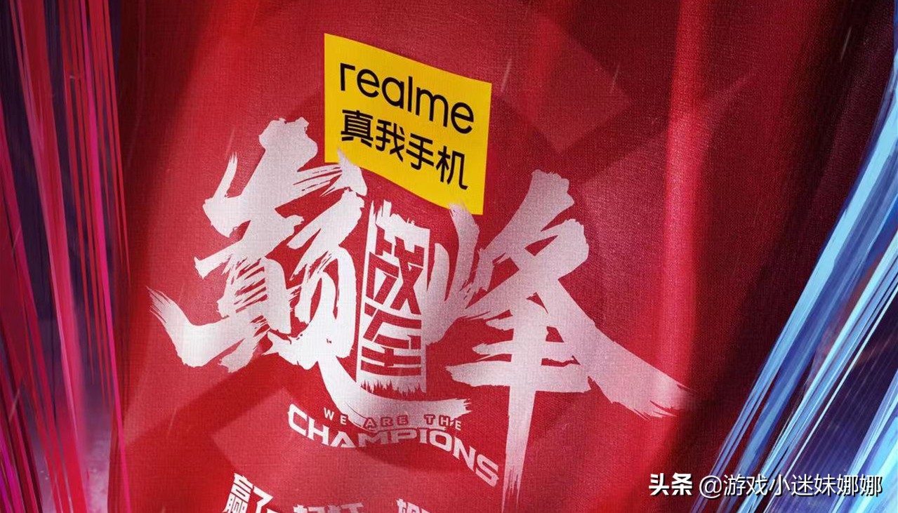 战至巅峰特辑丨黄明昊段位一骑绝尘，杨幂排第三，张大大辅助后羿