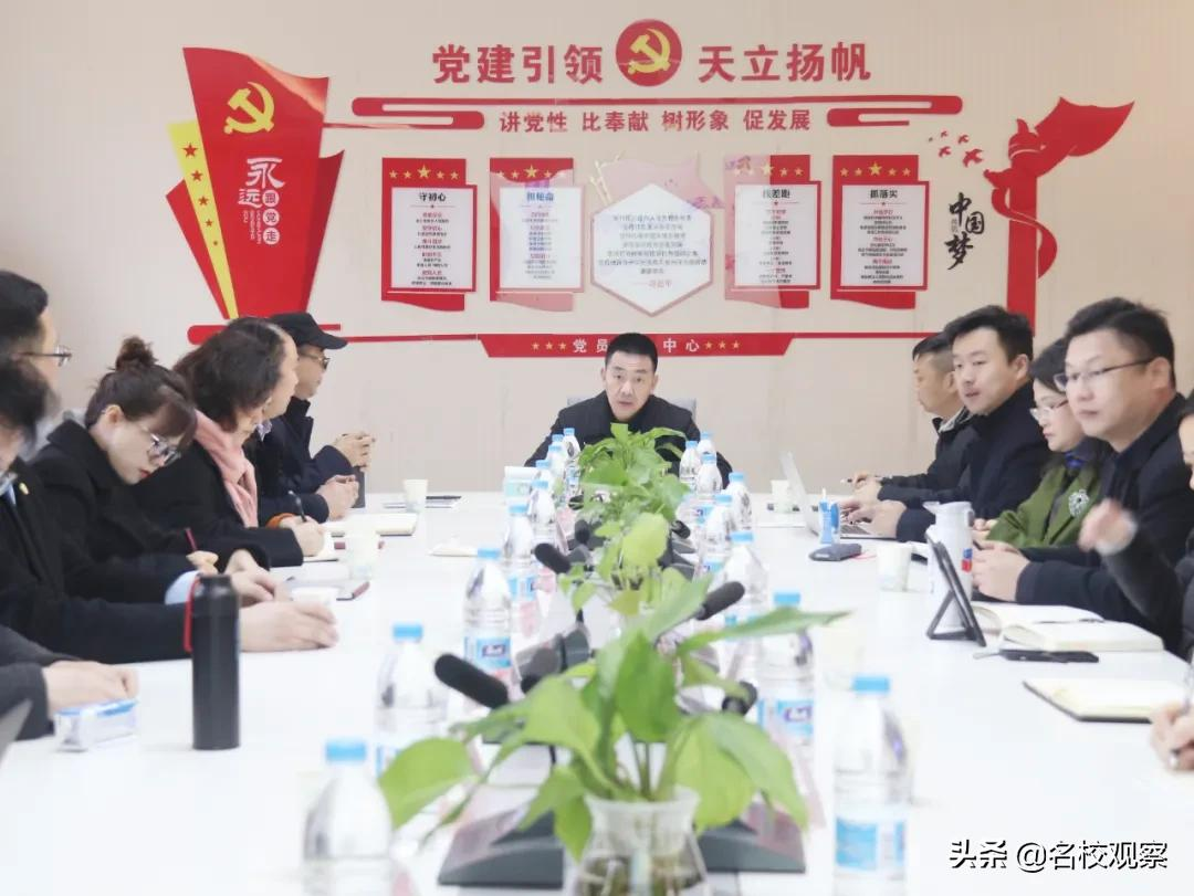 推动内涵发展，天立教育集团董事长、总裁罗实调研泸州、内江天立