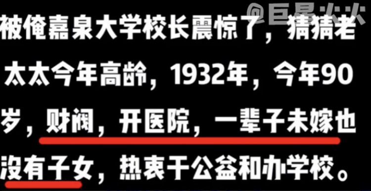 互联网美女真的太多了！杨幂身材大杀四方，赵今麦长大了这么美？