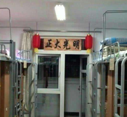 中国十大神秘校园传说：那些令人毛骨悚然的大学灵异事件