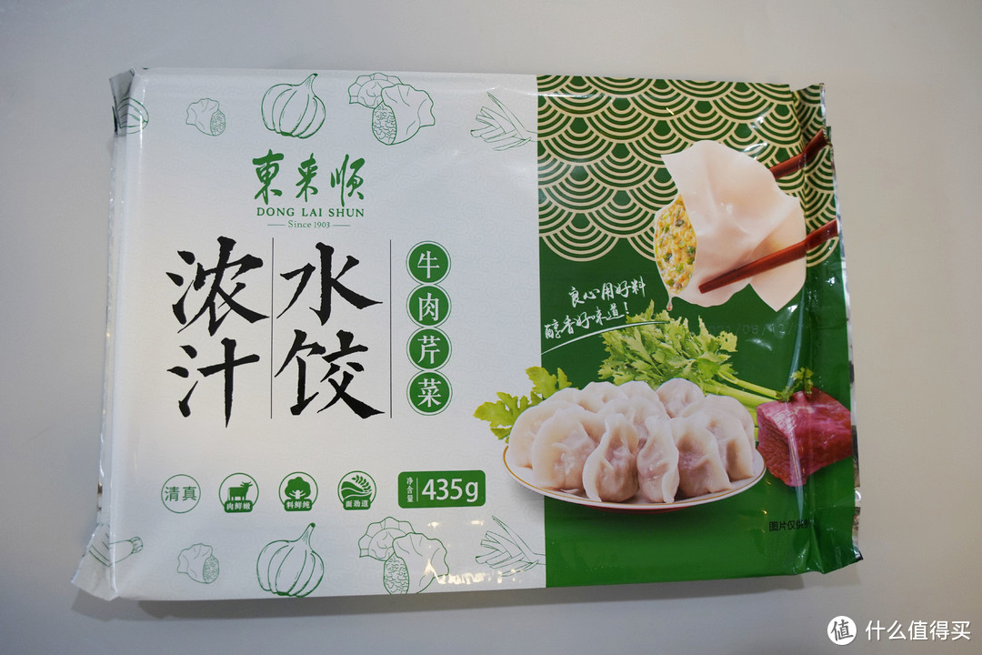 测评 | 一次吃了13款水饺，终于找到速冻水饺之王！还有选购攻略