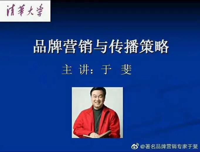 于斐老师谈：医院创造全生命周期价值，如何破局？（四）