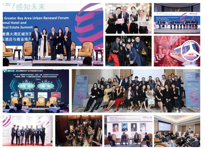 第十七届中国文旅星光奖将在南京国际青年文化中心举行
