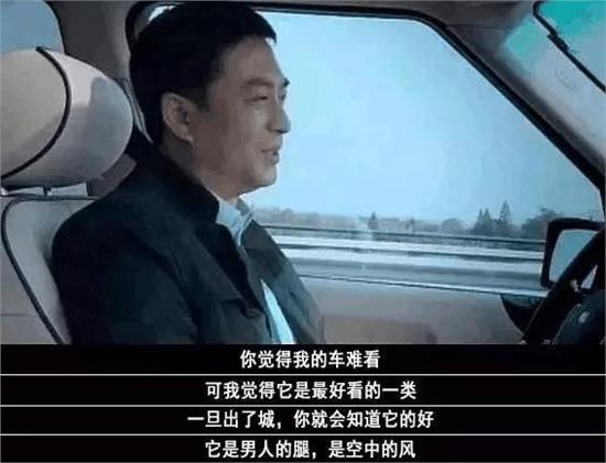 重温《蜗居》宁愿坐在宋思明车上哭的海藻，她的狠活活逼走了小贝