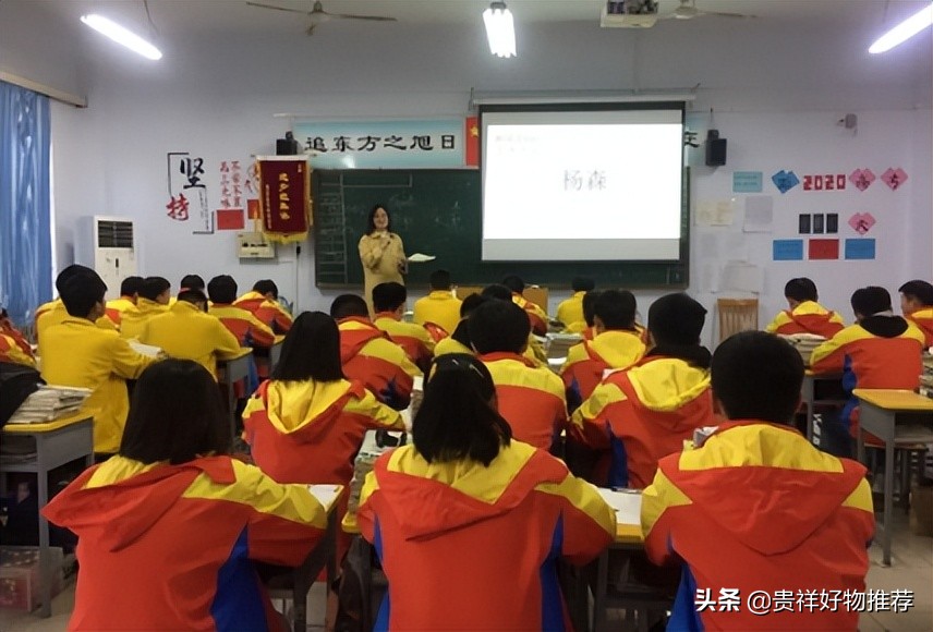 2024小學(xué)升初中是擇校還是就近讀？2024小升初擇?？茨拇纬煽?？