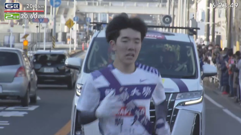 第98届箱根驿传中，青山学院王者归来，总成绩10:43:42破纪录夺冠