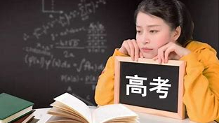 我国西南地区一所中医药大学，专业实力堪比211，报考性价比高