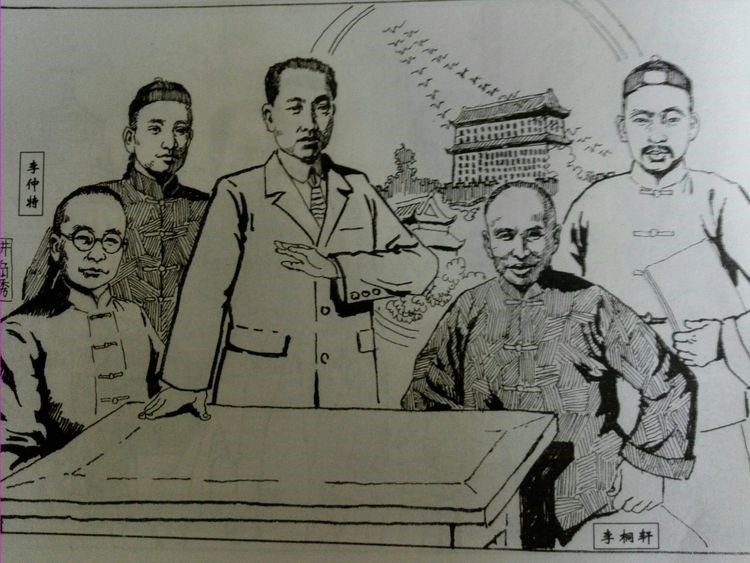 “榆林王”井岳秀：救助过杨虎城，镇压革命力量，死因至今还是谜