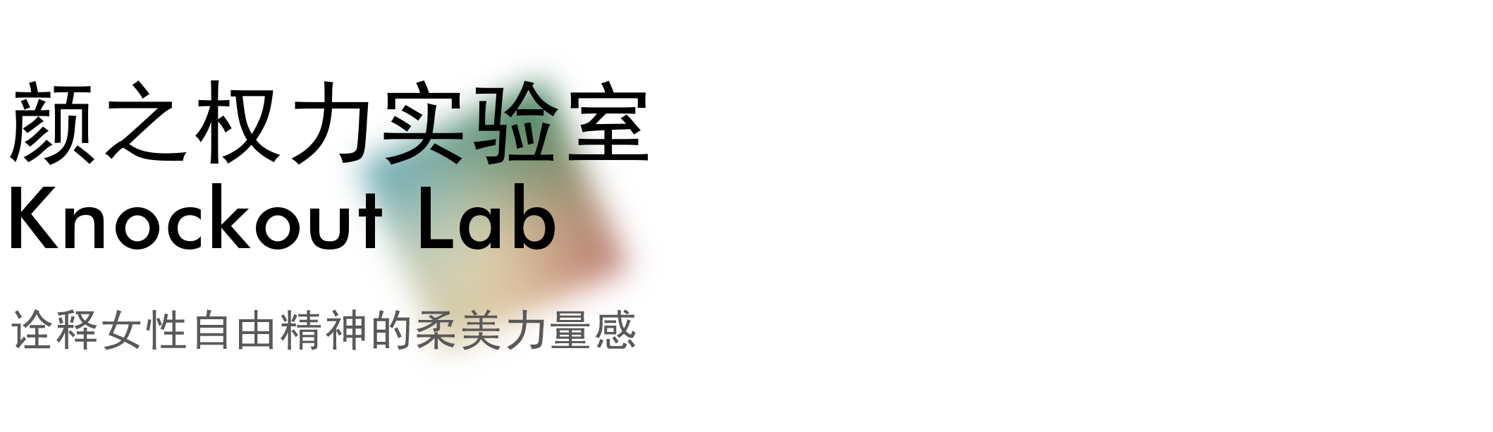 2022CMFLABչȺʦòӵ˼