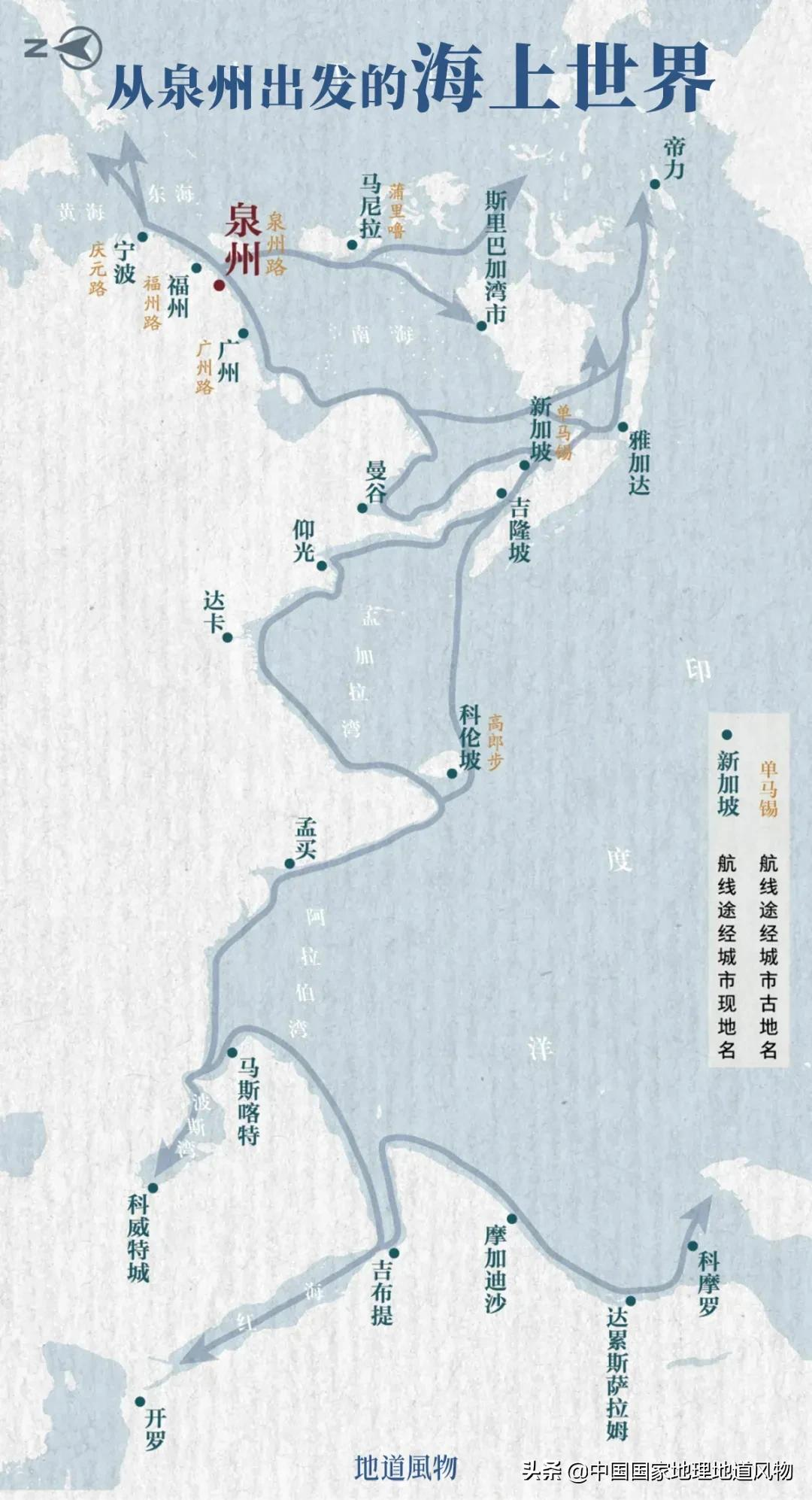 丫霸福州,爱拼泉州,毋惊大田,“上天入海”的福建,有多猛?